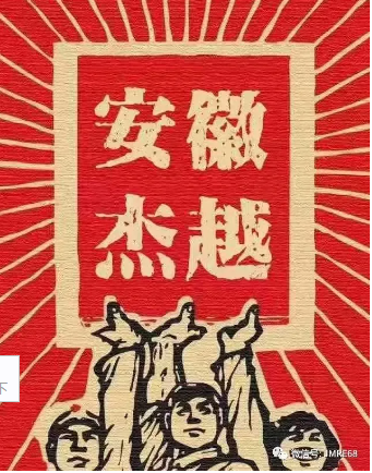 2025年4月份维保质量抽查圆满结束